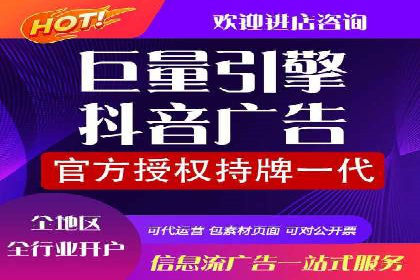 餐饮业如何借助SEM服务吸引更多客户